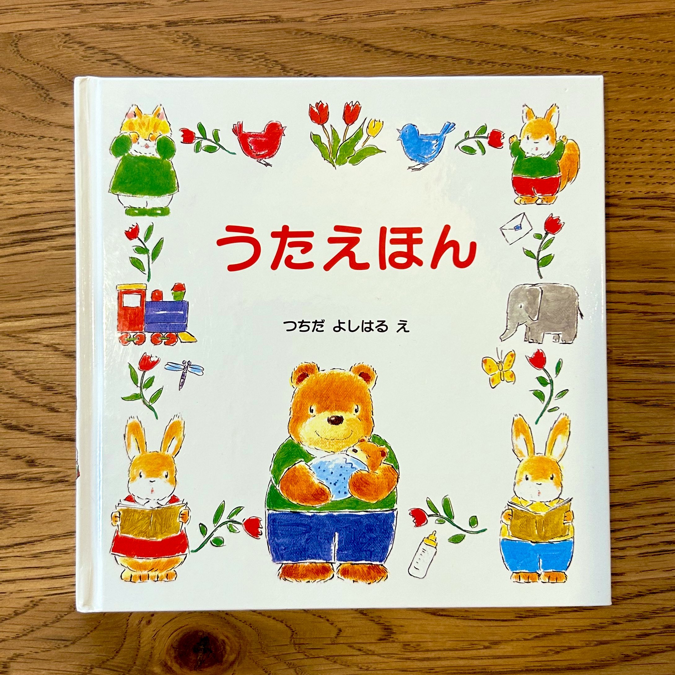 星せいか | AI×Kindleビジネス プロデューサー on X: 