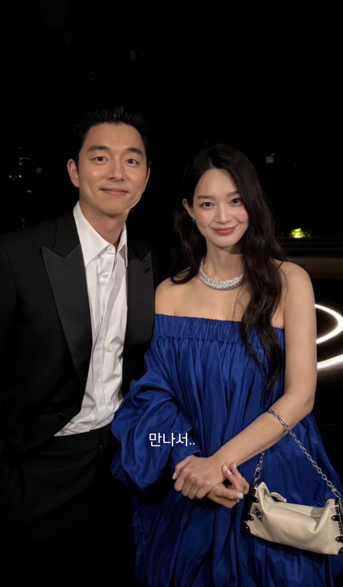 콩콩 (@fellinlovewyoo) / X