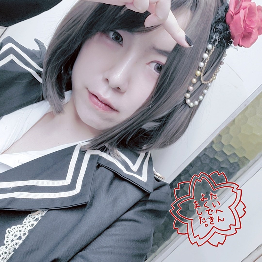 改めて昨日はありがとうございました！
ラスサン主催後最初のライブということでアルバム曲もやりつつ曲を詰め込んだ主催とは変わってMCでもたくさん楽しんでもらえればな的なセトリでした

写真だとわかりづらいけど髪明るめ+カラコンピンクのマイナーチェンジverでした気が向いたらまたやります