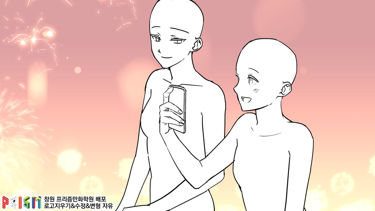 Prism_Changwon's tweet image. 불꽃놀이 컨셉의 이메레스 트레틀을 배포합니다!
상업적 이용과 재배포를 제외하고 자유롭게 사용 가능합니다~😊😊 
#이메레스 #트레틀 #트레이싱