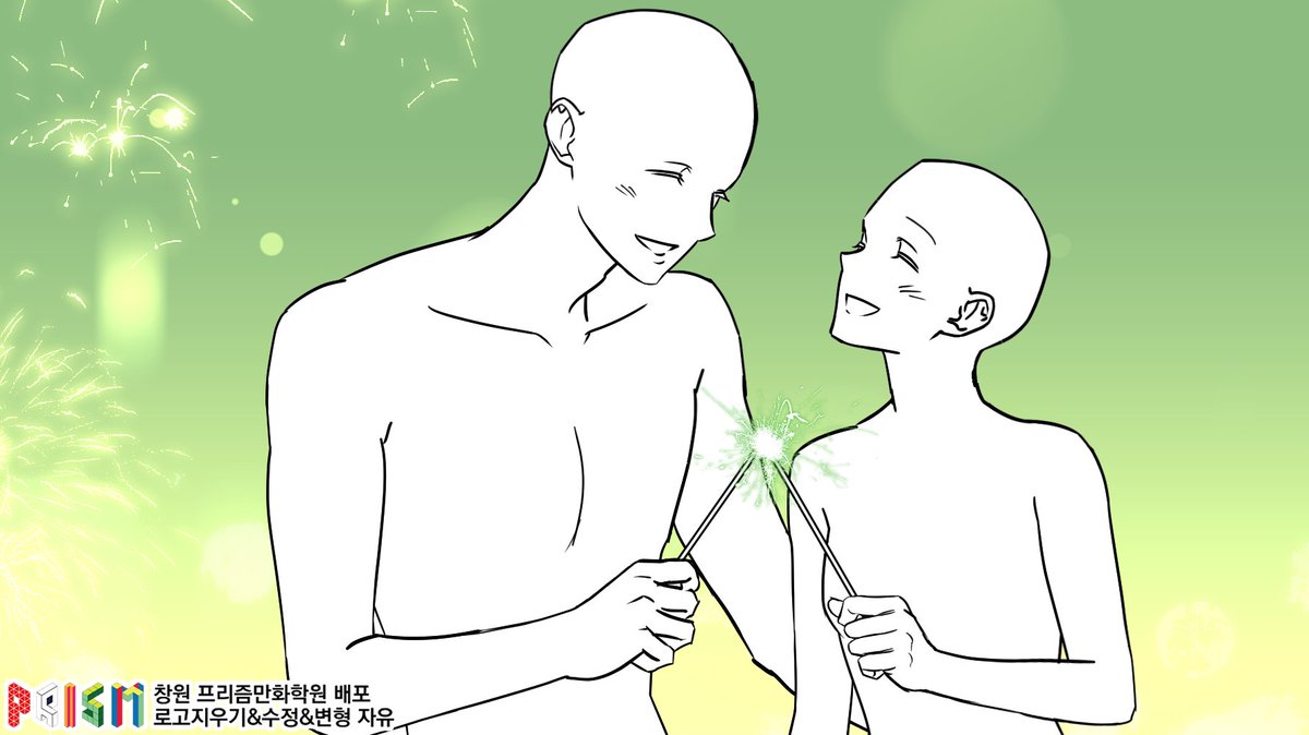 Prism_Changwon's tweet image. 불꽃놀이 컨셉의 이메레스 트레틀을 배포합니다!
상업적 이용과 재배포를 제외하고 자유롭게 사용 가능합니다~😊😊 
#이메레스 #트레틀 #트레이싱