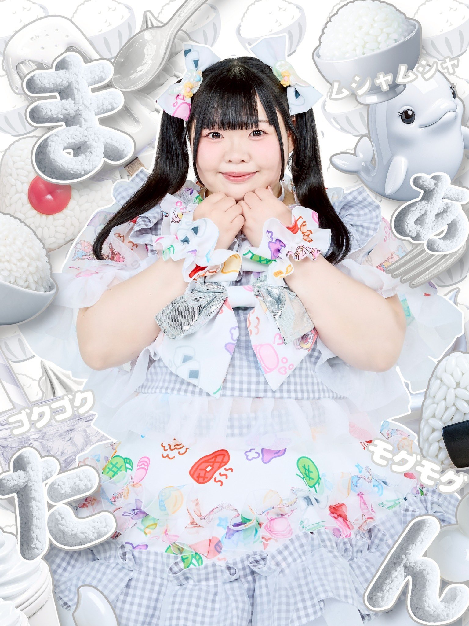 あのちゃん　衣装　本人実際着用済みMIYANISHIYAMA ドレス あのちゃん 衣装 本人実際着用済みMIYANISHIYAMA ドレス