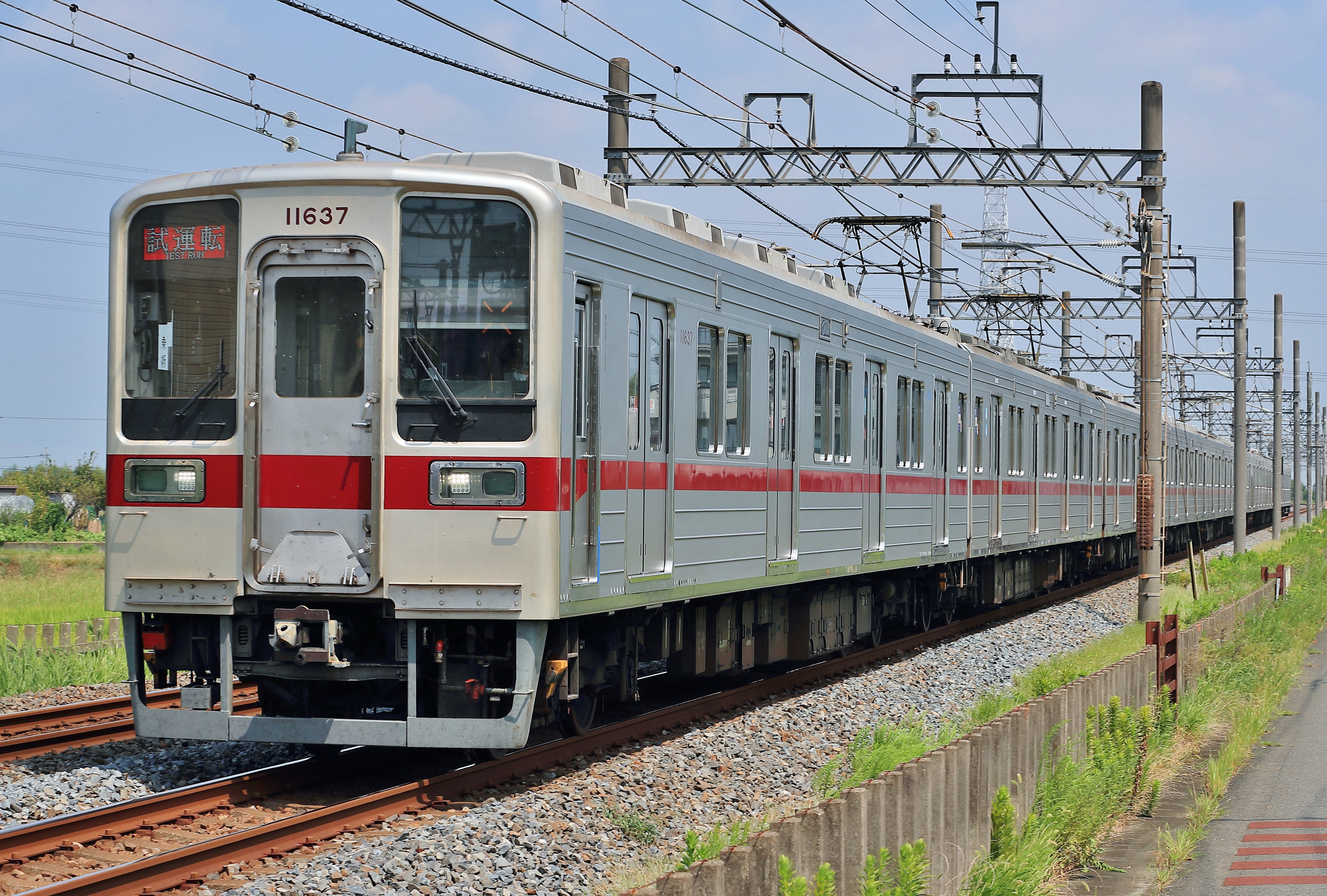 とーふさま専用 楽天市場】1000円クーポン付 集合郵便受 ポステック CSP 231T 2D