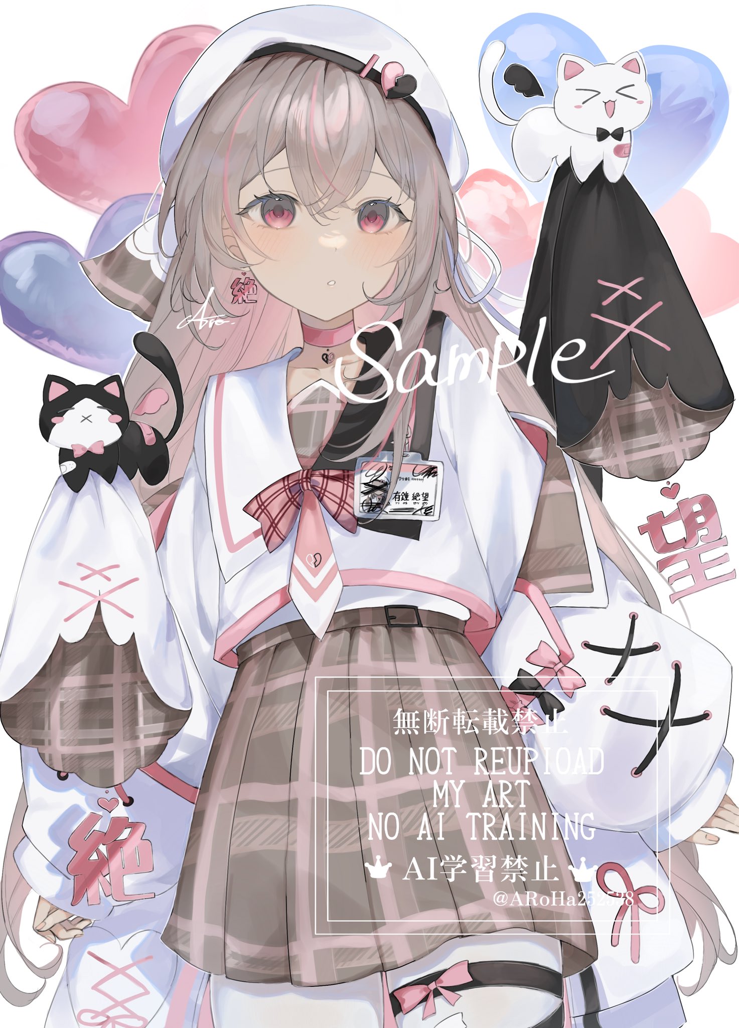 ♡あ様リクエスト4点♡おまとめページ おたっきー💜🦄🫧 on X: 
