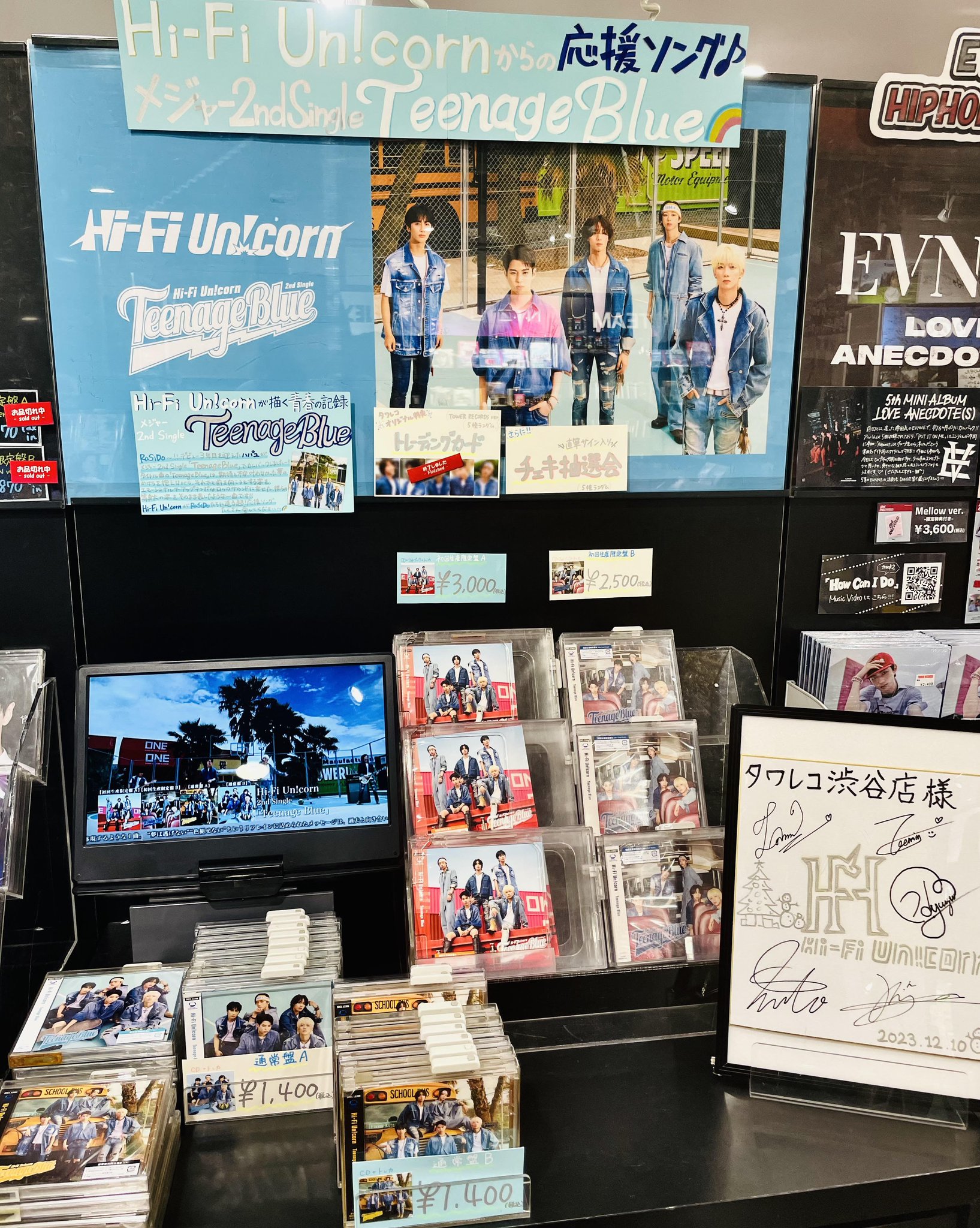 タワーレコード渋谷店 on X: 