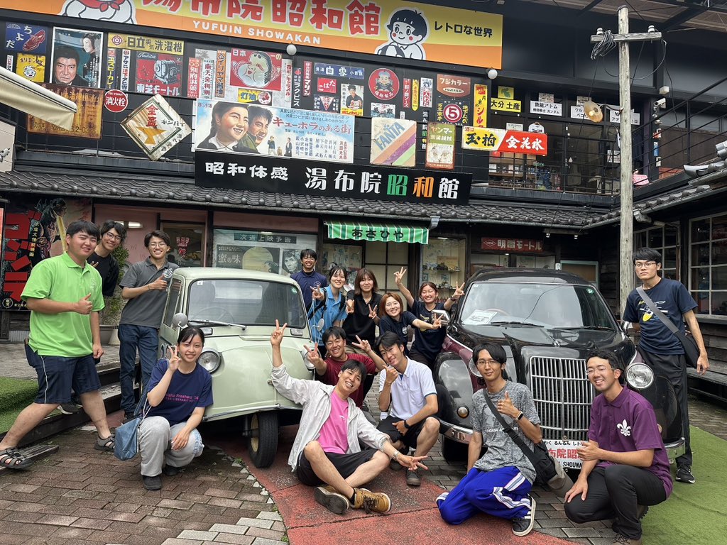 現在4年T田が久住山岳滑翔大会に出場しております！
Day1は慣熟飛行日で、7月から久住でフライトしていたため発航はありませんでした。
Day2（昨日）
慣熟飛行2発、基本滑翔1発で雨によりフライト中止。
T田のフライトはなかったそうです。午後は由布院観光に行ったそうで羨ましい！🚗 ³₃