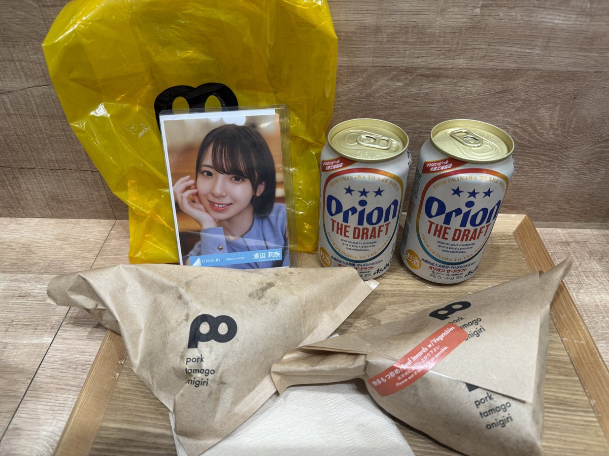 りなしも夢見た甲子園 #沖縄尚学 優勝したよ🏆
祝ってポーたま食べにきたよ！！
#日向坂46
#渡辺莉奈