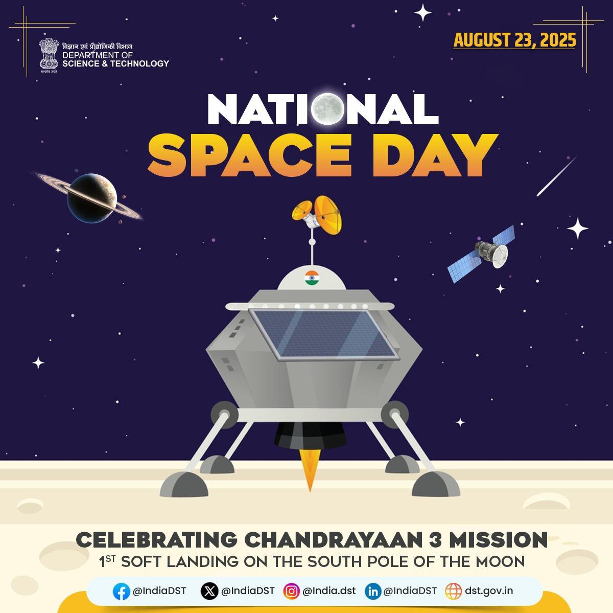 DSTIndia (@indiadst) on Twitter photo On this #NationalSpaceDay, we celebrate India’s journey from stellar space research to inspiring the next generation of explorers.
<a href="/PMOIndia/">PMO India</a> <a href="/DrJitendraSingh/">Dr Jitendra Singh</a> <a href="/karandi65/">Abhay Karandikar</a> <a href="/isro/">ISRO</a> <a href="/mygovindia/">MyGovIndia</a> On this #NationalSpaceDay, we celebrate India’s journey from stellar space research to inspiring the next generation of explorers.
<a href="/PMOIndia/">PMO India</a> <a href="/DrJitendraSingh/">Dr Jitendra Singh</a> <a href="/karandi65/">Abhay Karandikar</a> <a href="/isro/">ISRO</a> <a href="/mygovindia/">MyGovIndia</a>