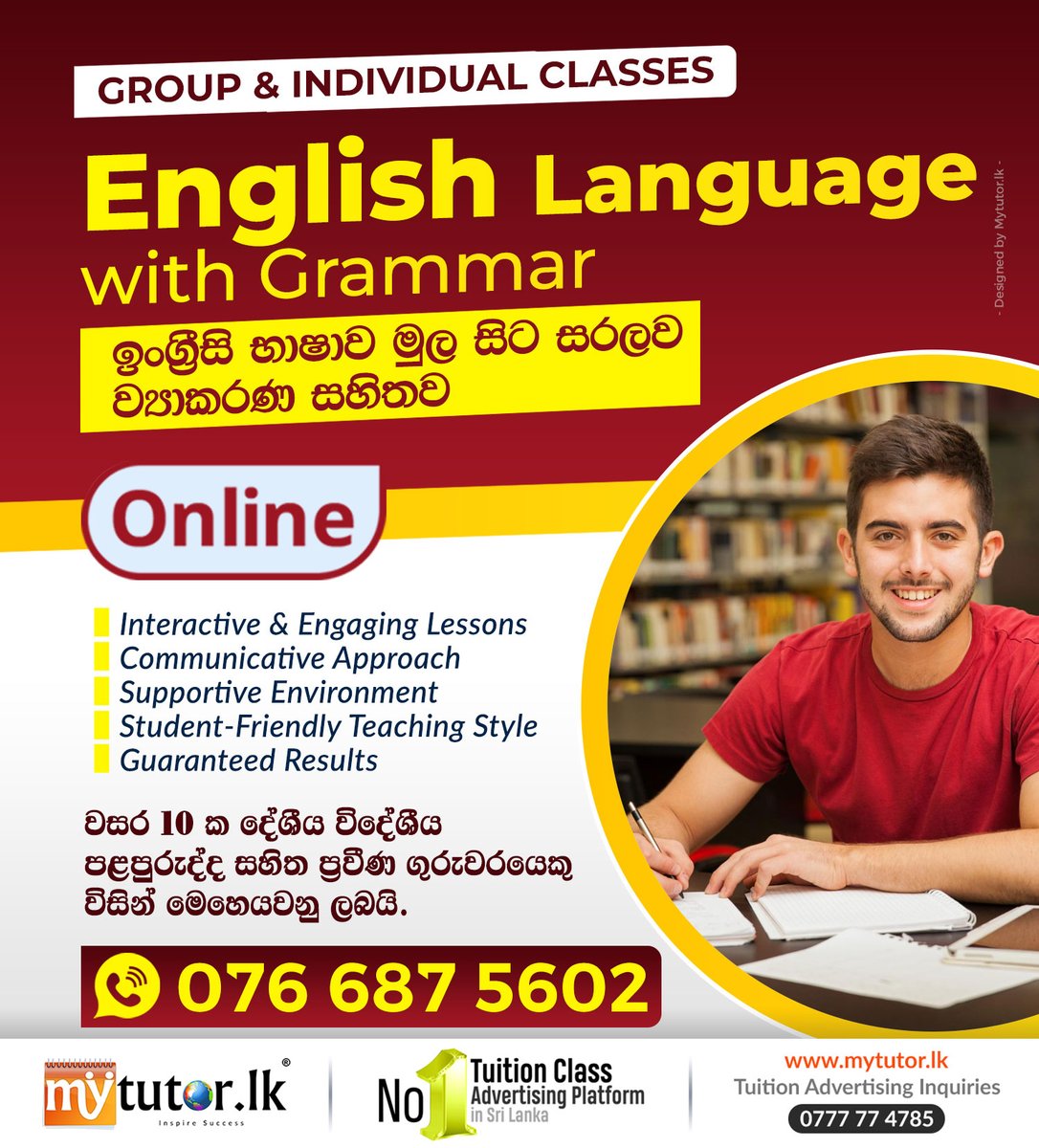 mytutorlk's tweet image. 🥇𝗧𝗼𝗽𝗔𝗱
ඉංග්‍රීසි භාෂාව, කථනය සහ ව්‍යාකරණ / English Language ,Communication and Grammar
View more : tinyurl.com/56evvc8d