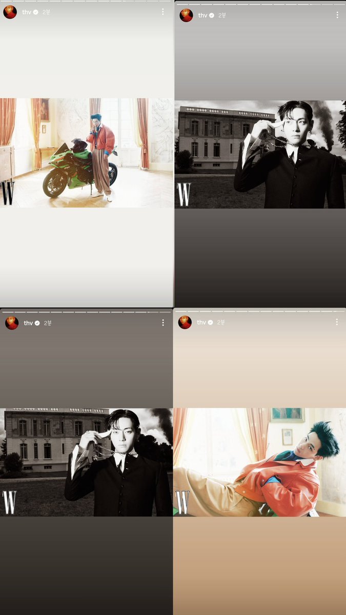 250823 #thv 인스스
 
지난번에 올렸다가 삭제한 거 다시 올렸네 태형이😄 귀여워ㅋㅋ 
뭐 하나 뜰때마다 챙겨서 올리는거 대단해 
참 모델이다 진짜🥹