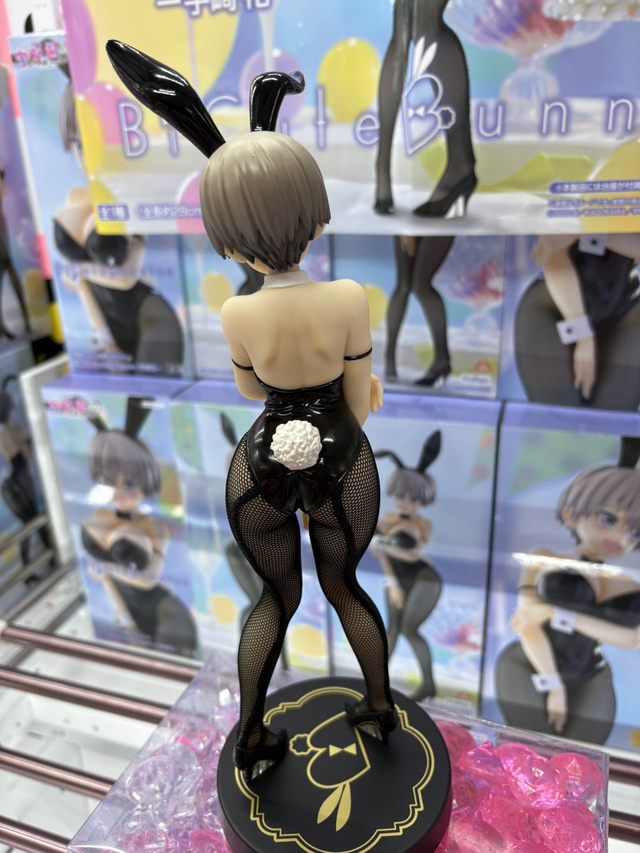 🩵新景品入荷情報🩵 ♡ #宇崎ちゃんは遊びたい！w BiCute Bunnies