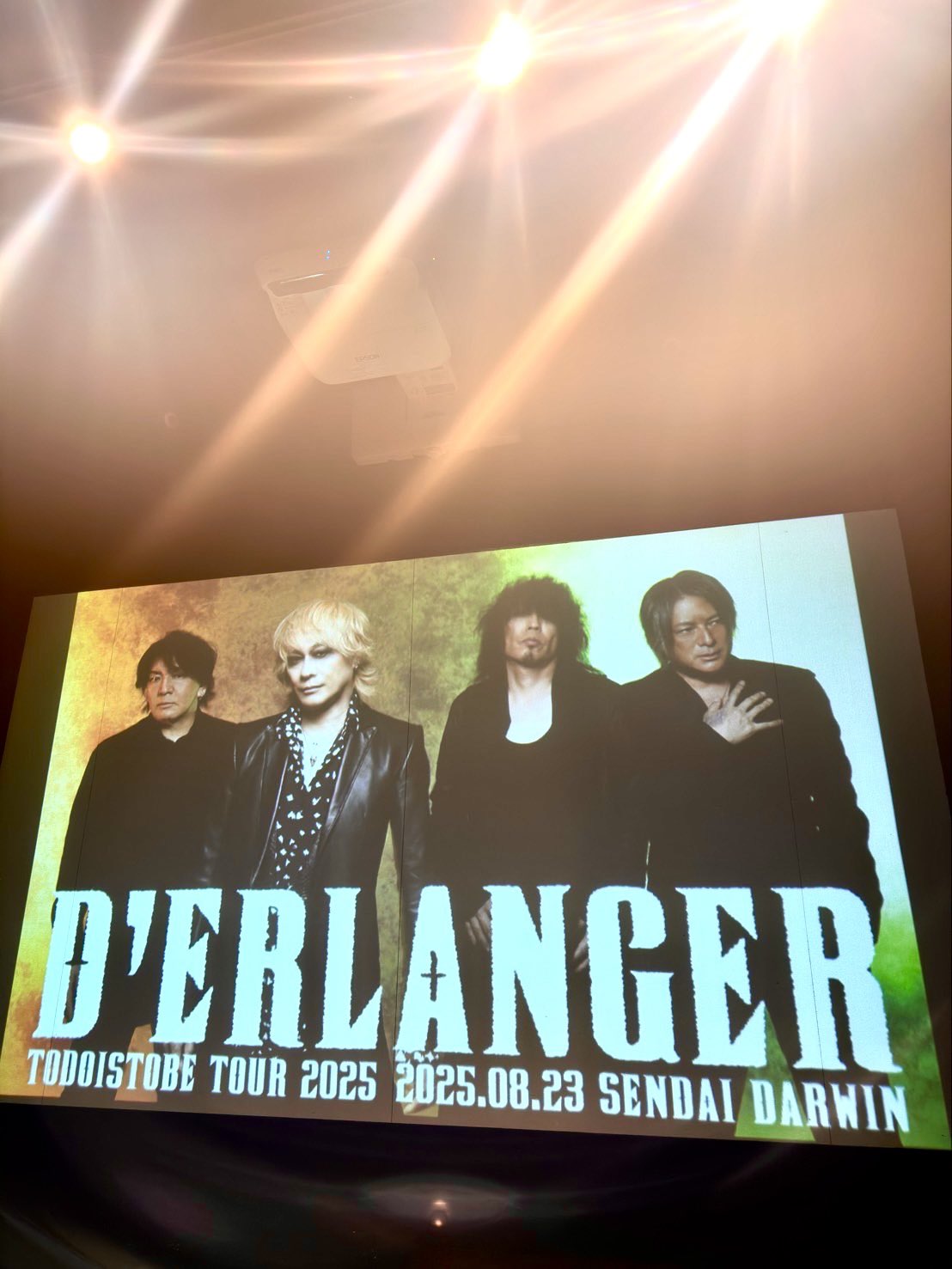 ロックンロールPIX X DEADEND デランジェ他 2024年12月のアーカイブ – BIG LOVE RECORDS