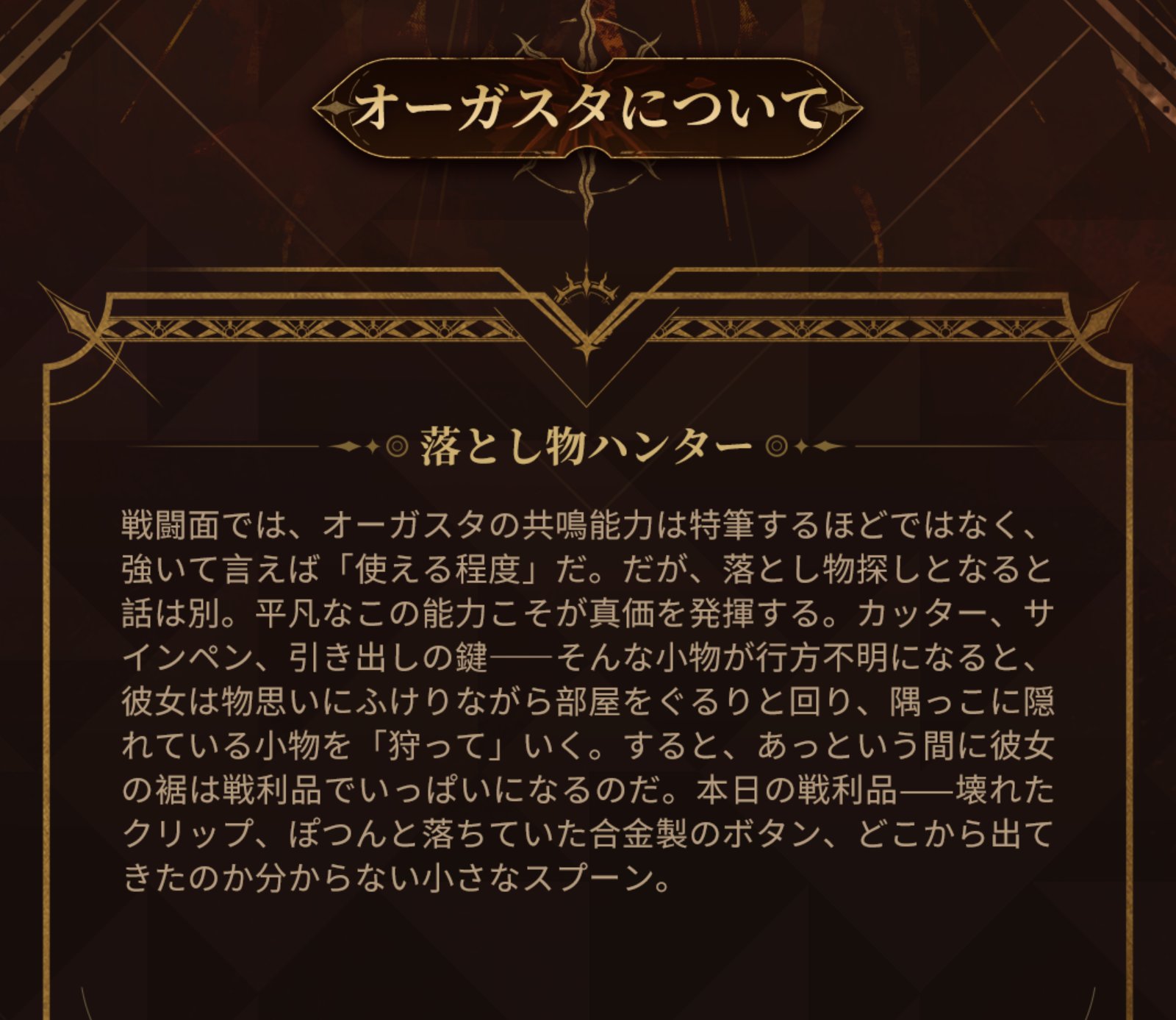 われらの獲物は一滴の光 Amazon.co.jp: われらの獲物は、一滴の光 : 開高健: 本