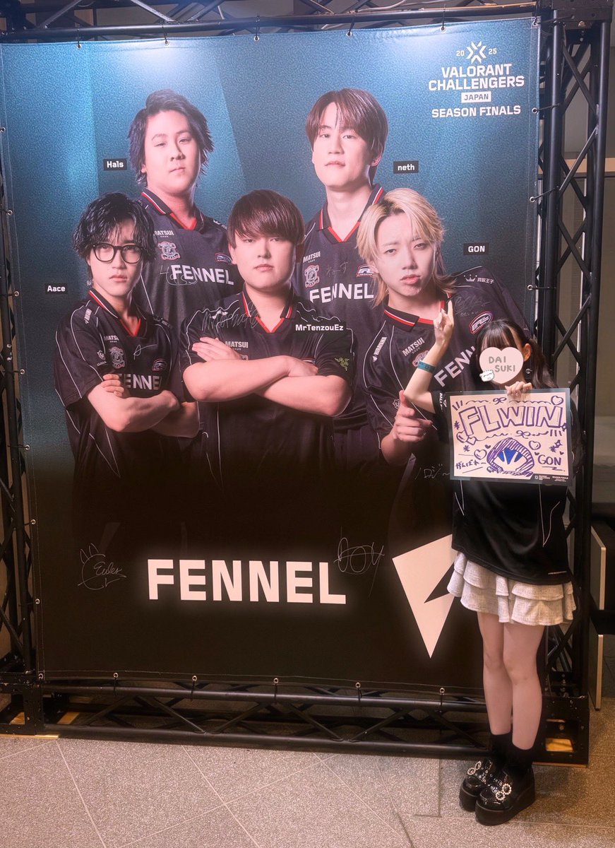 VCJ プレイヤーカード FENNEL GON 入場特典 VCJ sp2 valorant