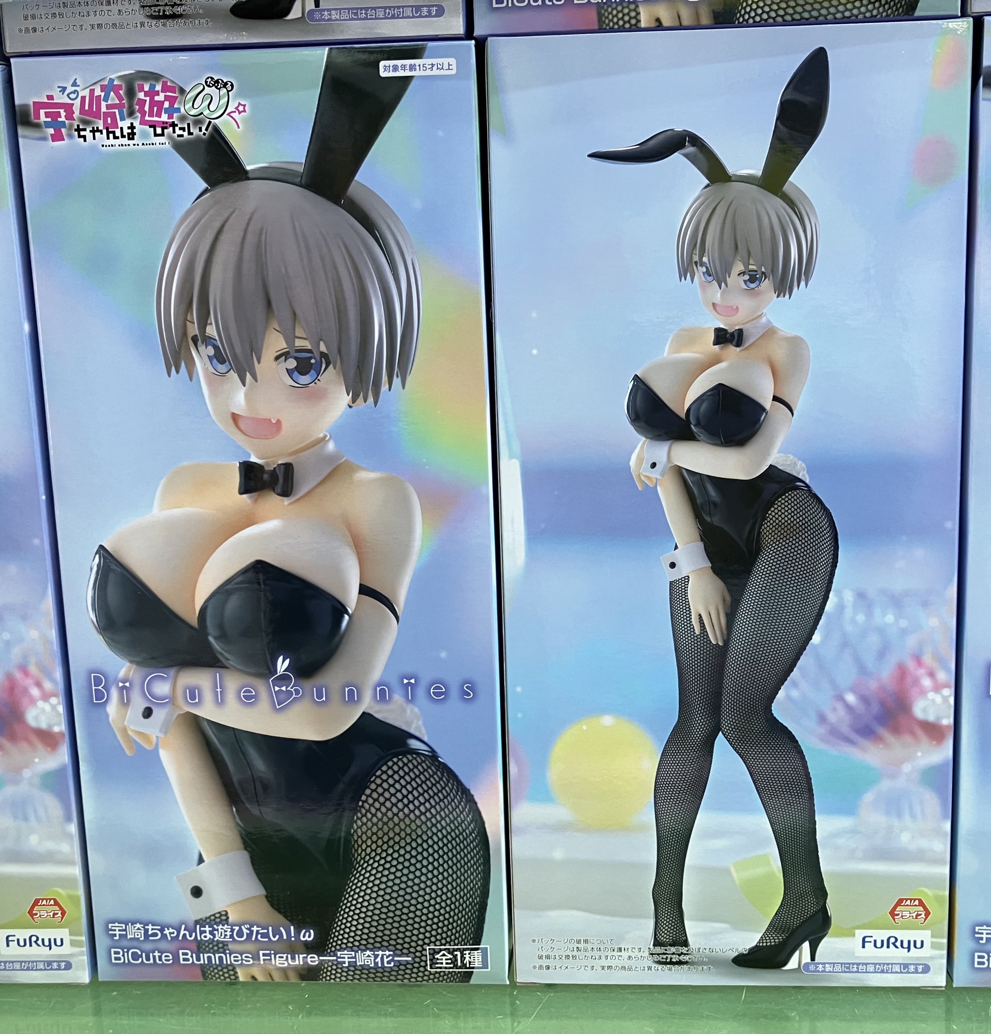 フィギュア15点 まとめ売り リゼロ 2.5次元宇崎ちゃん着せ恋デートアライブ等 フィギュア15点 まとめ売り リゼロ 2.5次元宇崎ちゃん着せ恋