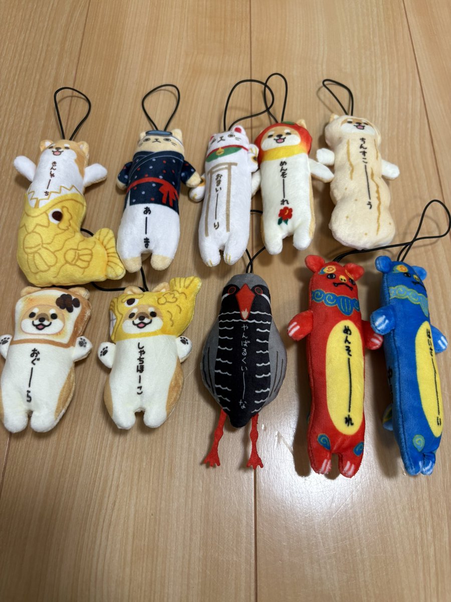 ⭐︎あややページ⭐︎のびねこ他14種 ⭐︎あやや様専用⭐︎のび