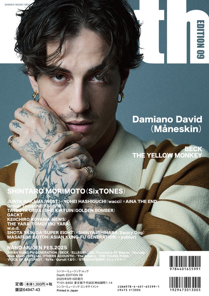 THE YELLOW MONKEY on X: 