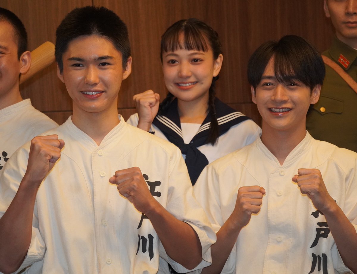 藤井直樹、野球フォームの上達に自信も…歓声起こす岡﨑彪太郎から刺激「悔しいです（笑）」⚾️💦

oricon.co.jp/news/2402280/?…

#あの夏君と出会えて <a href="/anonatsu_st/">舞台『あの夏、君と出会えて～幻の甲子園で見た景色～』</a>