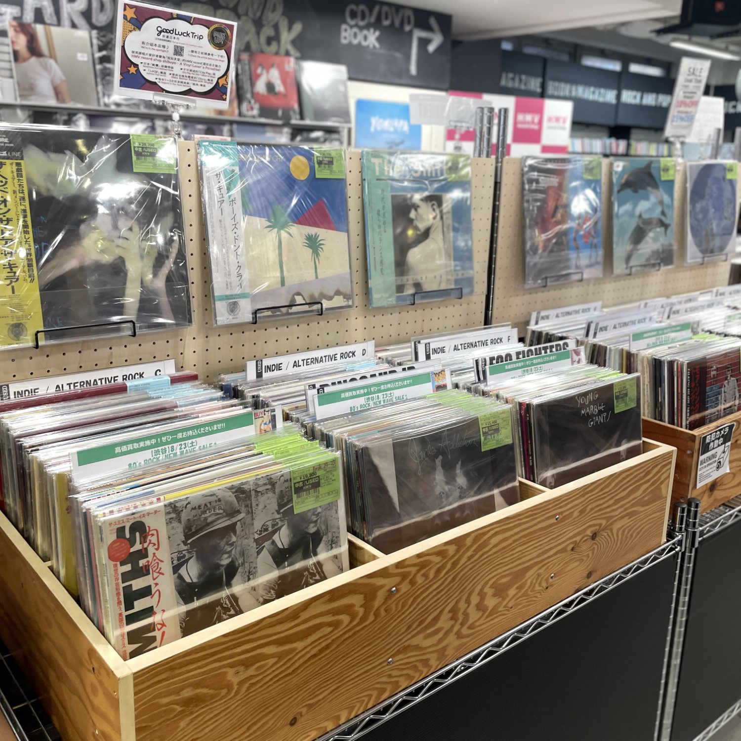 WEST. CDまとめ売り WEST.】CDまとめ売り