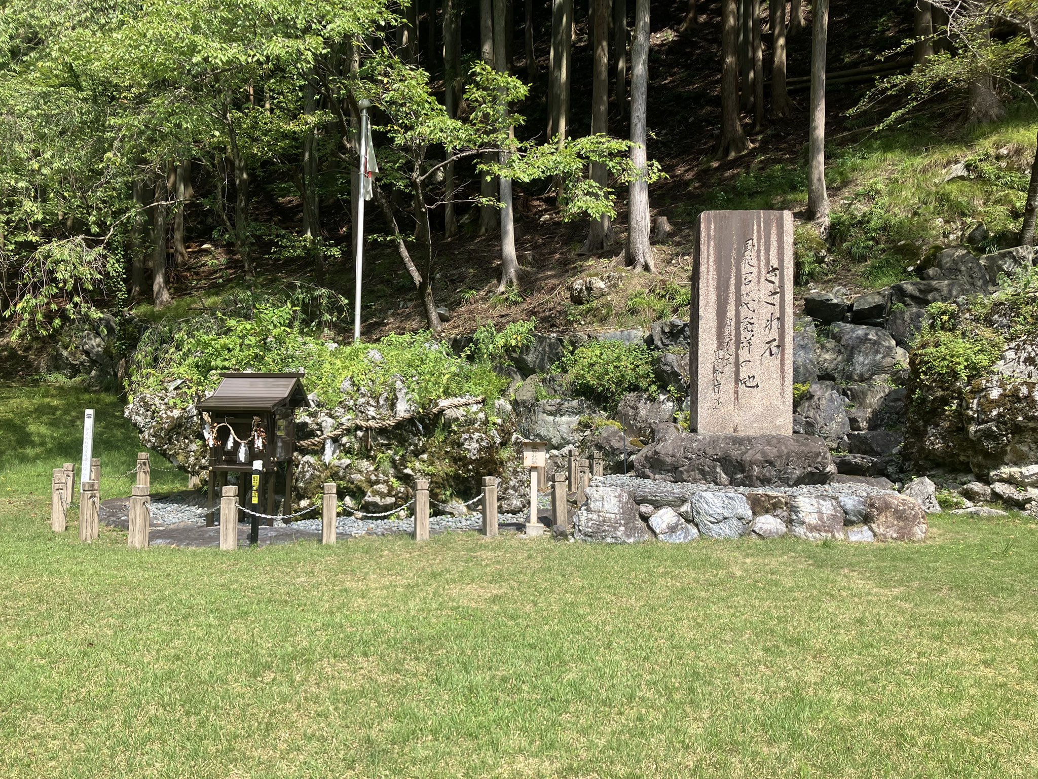いわたび on X: 