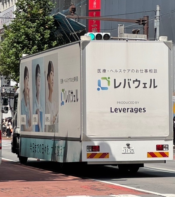 【今週の逸品】ソウルオブシベリア #7 No.8000 ククサ 今週の逸品】ソウルオブシベリア #7 No.8000 ククサ