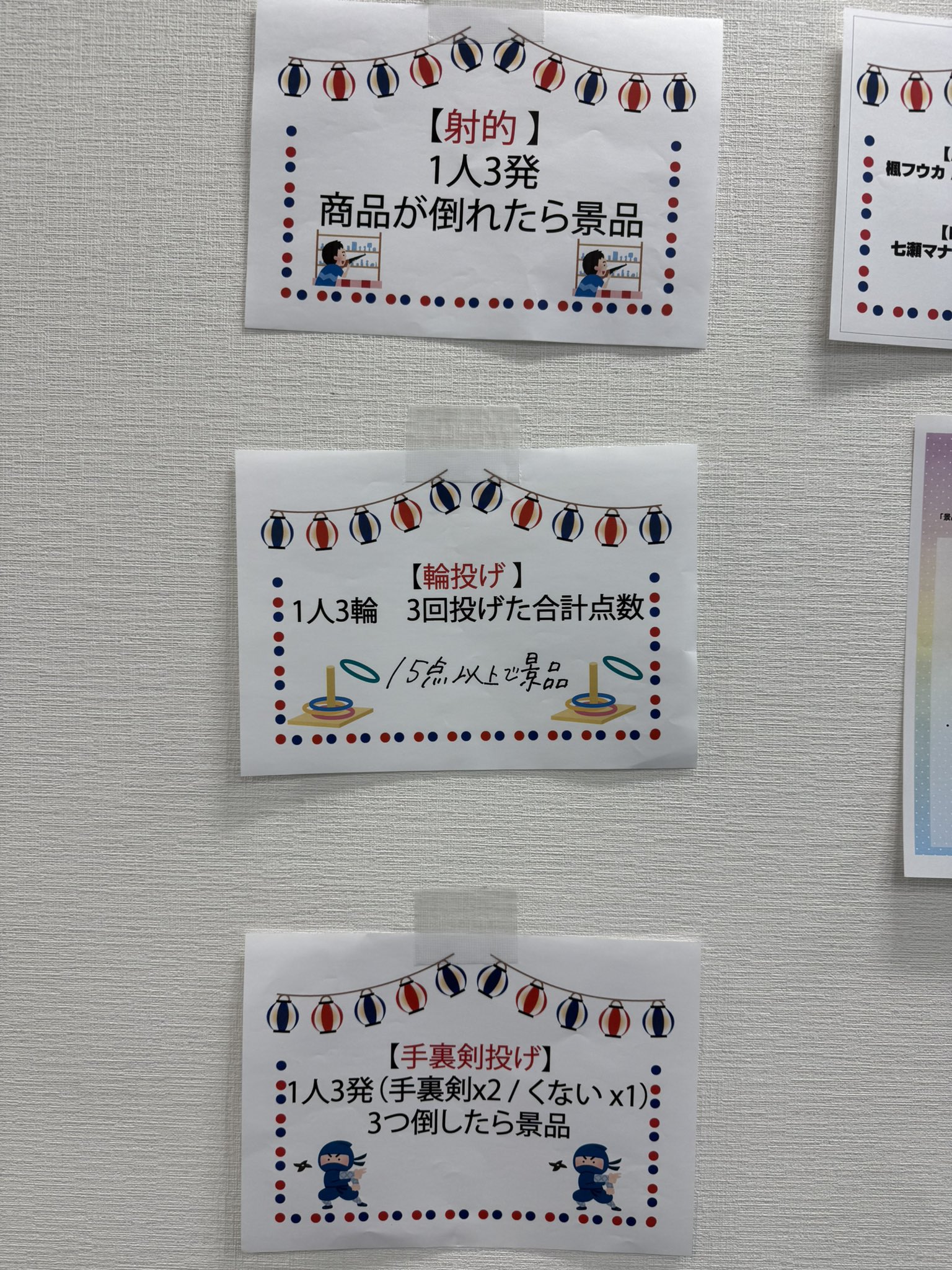 だいちゃん☺︎ on X: 