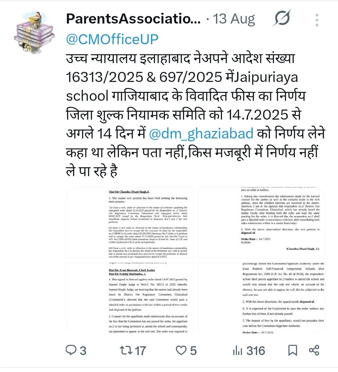 ParentsAssociationJaipuriaGZB tweet media