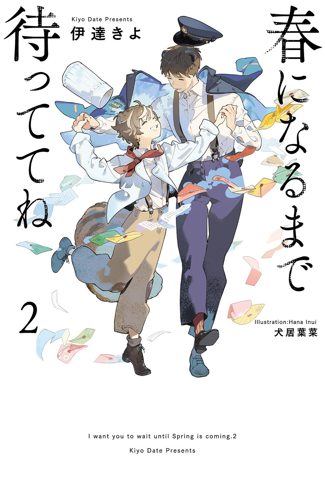 【⚠️交渉済み専用】犬居葉菜　山本小鉄子　うすいしっぽ 犬居葉菜 (@Hana_Inui) / X