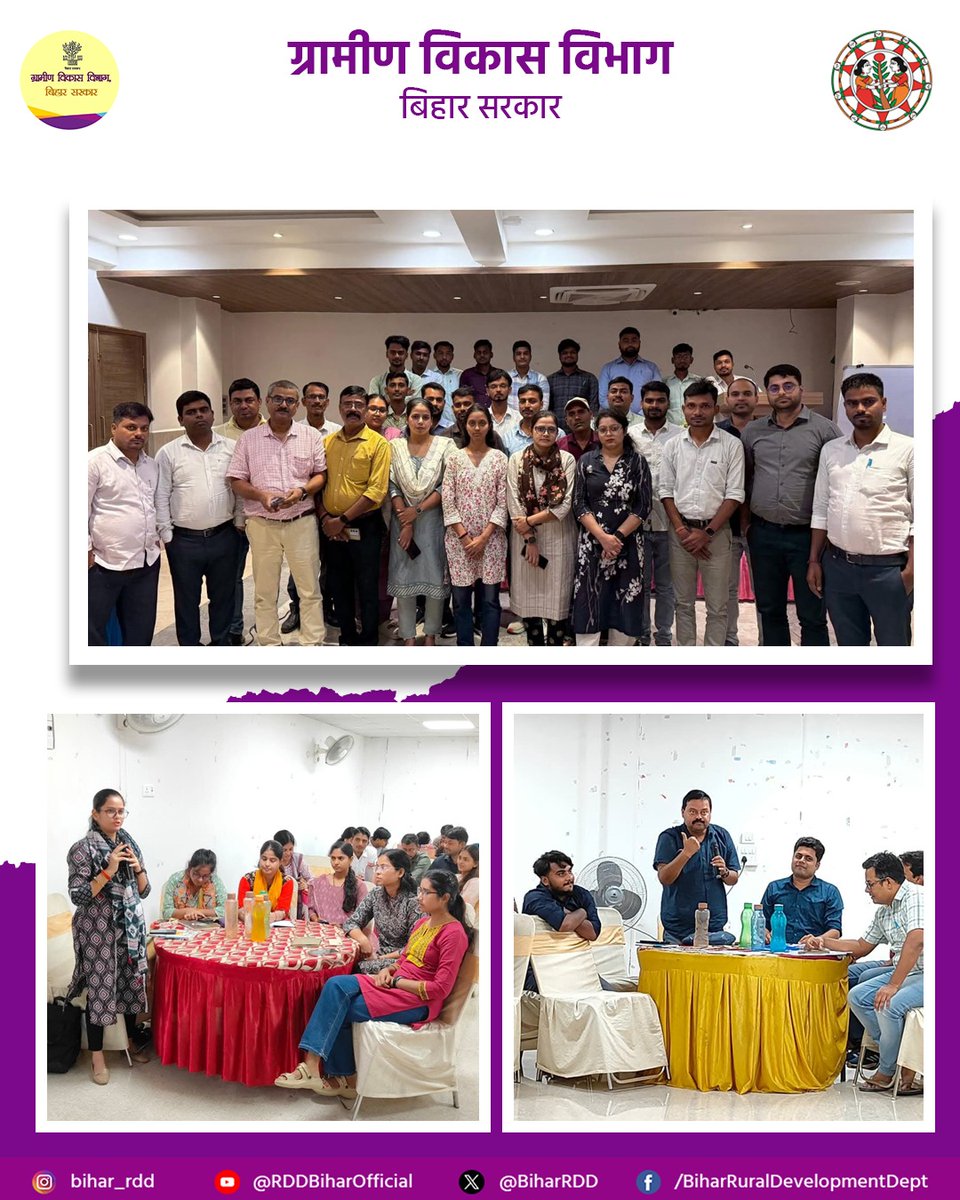 BiharRuralDevelopmentDept (@biharrdd) on Twitter photo Chief executive,Accountant, and Dist. Farm Managers from 50 FPCs spread across 38 districts under 10K FPO scheme have undergone three days residential training at Patna to learn value chain strengthening on Agricultural commodities in Bihar.
#jeevika #NRLM
#FPC <a href="/brlps_jeevika/">JEEVIKA Bihar</a> Chief executive,Accountant, and Dist. Farm Managers from 50 FPCs spread across 38 districts under 10K FPO scheme have undergone three days residential training at Patna to learn value chain strengthening on Agricultural commodities in Bihar.
#jeevika #NRLM
#FPC <a href="/brlps_jeevika/">JEEVIKA Bihar</a>