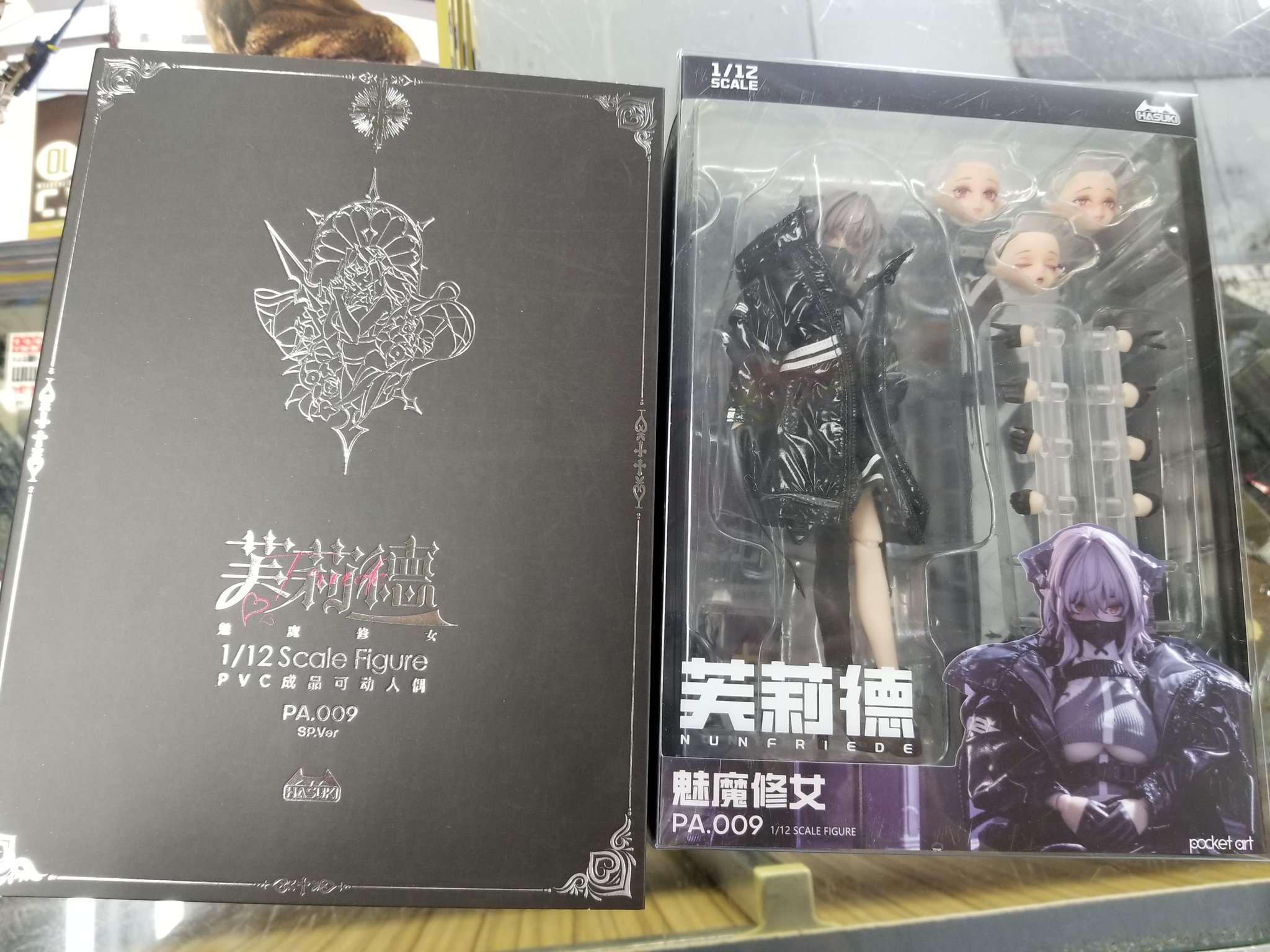 HASUKI PA.009 サキュバスシスター　フリーデ　SPver HASUKI PA.009 サキュバスシスター フリーデ SPver HASUKI PA.009