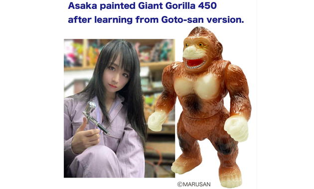 ソフビ　非売品　マスコット　ラ・セレナ　ラランチョ　企業物　マルサン　ブルマァク ソフビ 非売品 マスコット ラ・セレナ ラランチョ 企業物