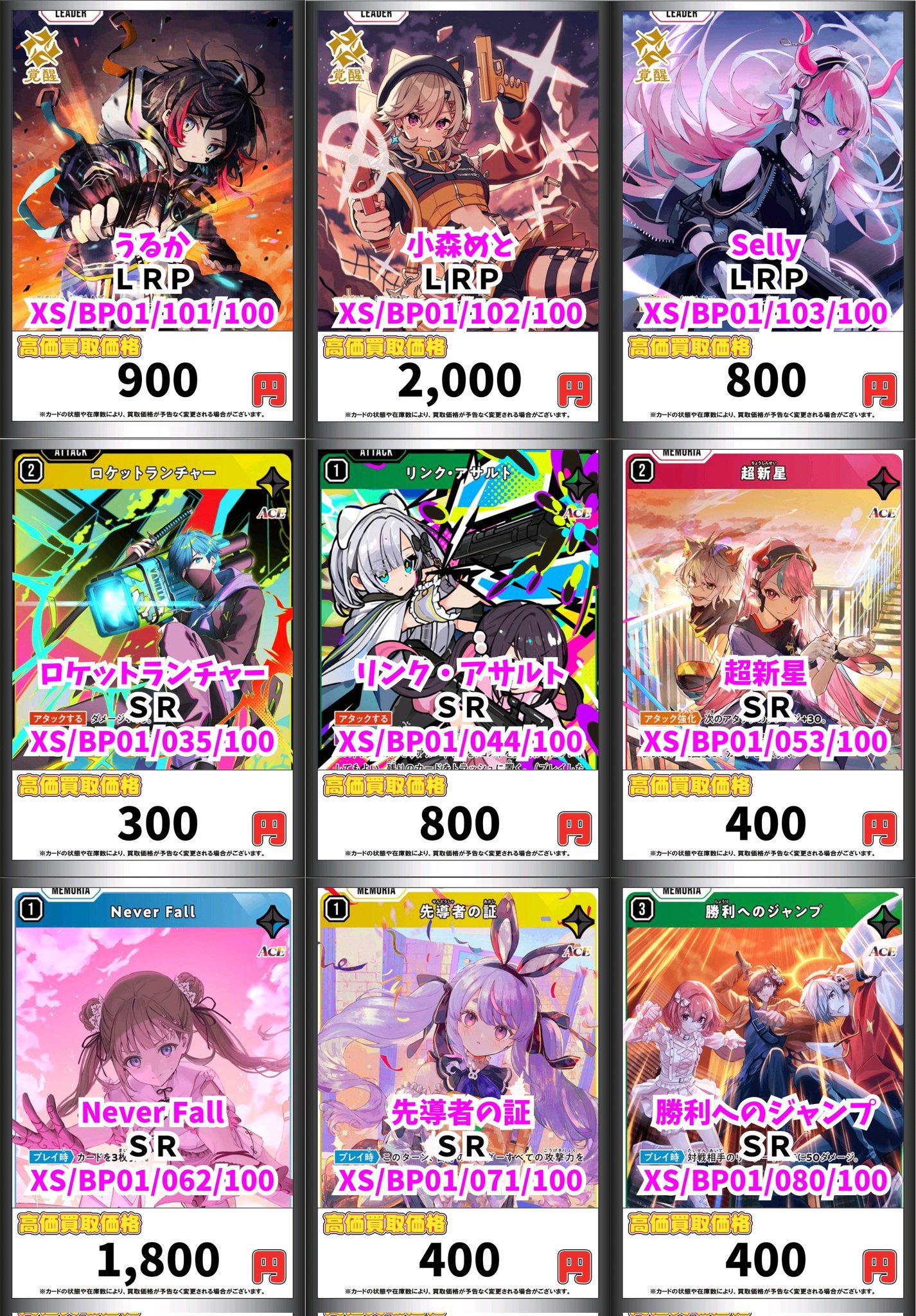 【激レア本】usi まとめ売り 激レア本】usi まとめ売り 激レア本】usi まとめ売り Yahoo
