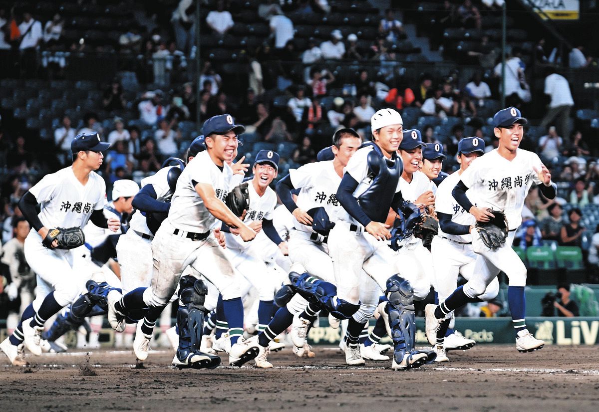 沖尚優勝🏆️おめでとう🎊
そして、感動ありがとうセールします。本日～31日まで全員全メニュー30%OFFせーるSALE 開催中💇‍♀️🌈
#沖縄尚学優勝セール #つくば美容室 #シマつくば