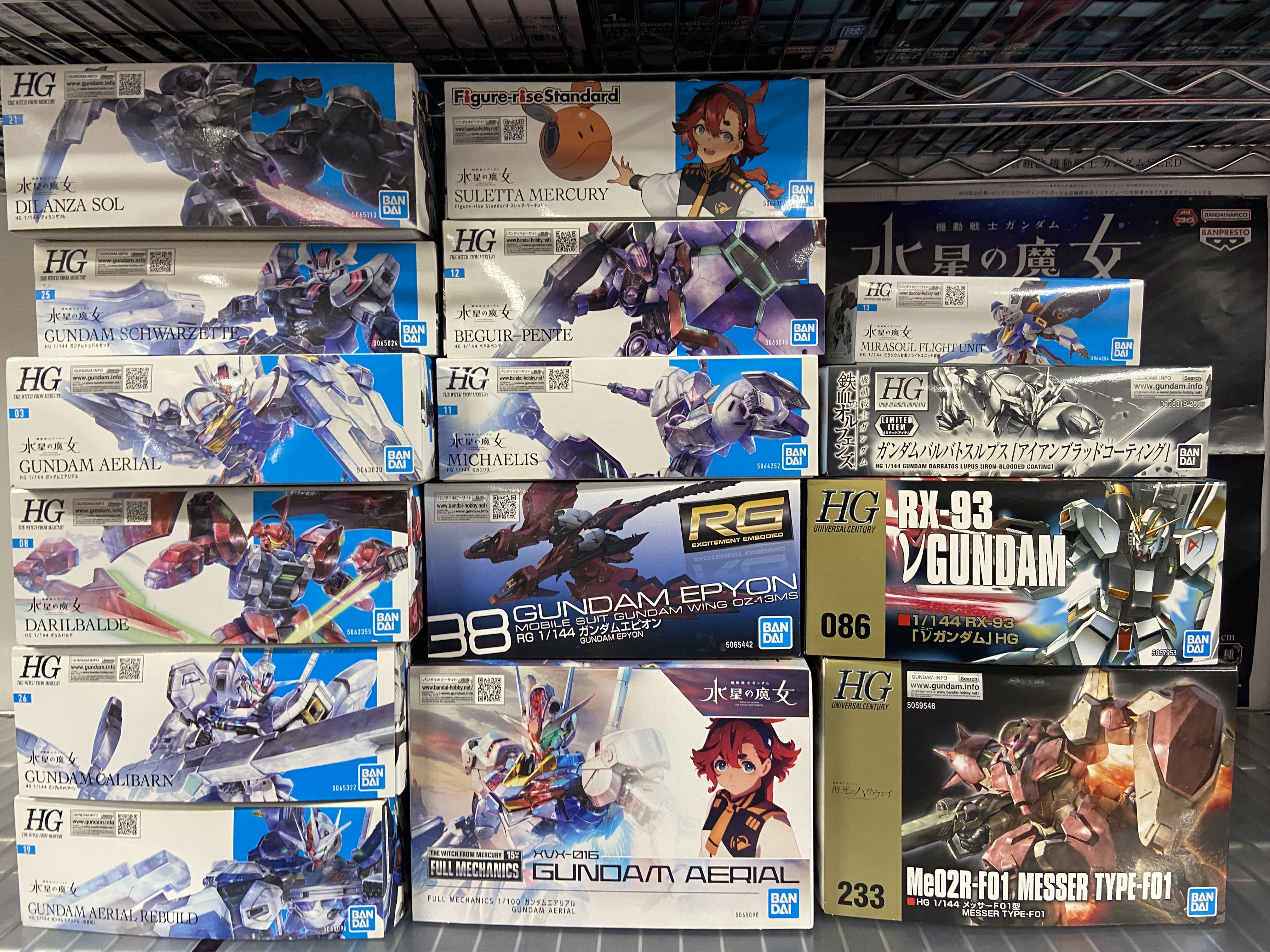おたちゅう。秋葉原4号店 宅配買取 on X: 