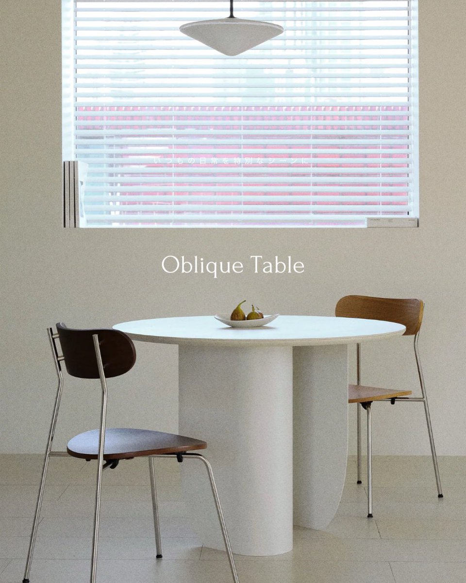 N2 interior (@ntwo_theshop) / X