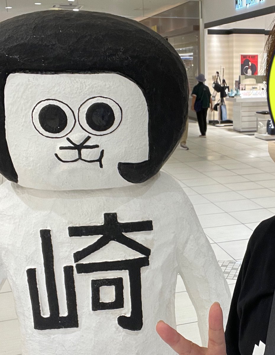 オカザエモン20個セットお得です！岡崎市ご当地キャラ 光をあてて