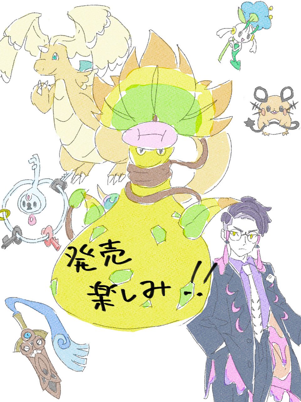 ぺろ吉 712583_00.png.png