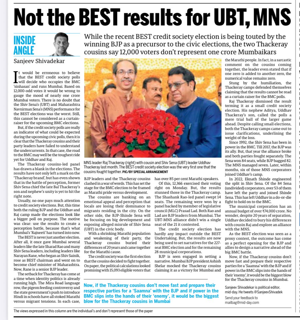 Sanjeev Shivadekar (@sanjeevscribe) on Twitter photo BEST results, Worst start for Thackeary cousins. <a href="/ShivSenaUBT_/">ShivSena - शिवसेना Uddhav Balasaheb Thackeray</a> <a href="/OfficeofUT/">Office of Uddhav Thackeray</a> <a href="/uddhavthackeray/">Uddhav Thackeray</a> <a href="/mnsadhikrut/">MNS Adhikrut - मनसे अधिकृत</a> <a href="/RajThackeray/">Raj Thackeray</a> <a href="/BJP4Maharashtra/">भाजपा महाराष्ट्र</a> <a href="/BJP4Mumbai/">BJP Mumbai</a> <a href="/Dev_Fadnavis/">Devendra Fadnavis</a> <a href="/ShelarAshish/">Adv. Ashish Shelar - ॲड. आशिष शेलार</a> <a href="/PrasadLadInd/">Prasad Lad</a> <a href="/SachinMoreMNS/">Sachin More Official</a> <a href="/supriya_sule/">Supriya Sule</a> <a href="/AUThackeray/">Aaditya Thackeray</a> <a href="/AjitPawarSpeaks/">Ajit Pawar</a> <a href="/PawarSpeaks/">Sharad Pawar</a> <a href="/mieknathshinde/">Eknath Shinde - एकनाथ शिंदे</a> BEST results, Worst start for Thackeary cousins. <a href="/ShivSenaUBT_/">ShivSena - शिवसेना Uddhav Balasaheb Thackeray</a> <a href="/OfficeofUT/">Office of Uddhav Thackeray</a> <a href="/uddhavthackeray/">Uddhav Thackeray</a> <a href="/mnsadhikrut/">MNS Adhikrut - मनसे अधिकृत</a> <a href="/RajThackeray/">Raj Thackeray</a> <a href="/BJP4Maharashtra/">भाजपा महाराष्ट्र</a> <a href="/BJP4Mumbai/">BJP Mumbai</a> <a href="/Dev_Fadnavis/">Devendra Fadnavis</a> <a href="/ShelarAshish/">Adv. Ashish Shelar - ॲड. आशिष शेलार</a> <a href="/PrasadLadInd/">Prasad Lad</a> <a href="/SachinMoreMNS/">Sachin More Official</a> <a href="/supriya_sule/">Supriya Sule</a> <a href="/AUThackeray/">Aaditya Thackeray</a> <a href="/AjitPawarSpeaks/">Ajit Pawar</a> <a href="/PawarSpeaks/">Sharad Pawar</a> <a href="/mieknathshinde/">Eknath Shinde - एकनाथ शिंदे</a>