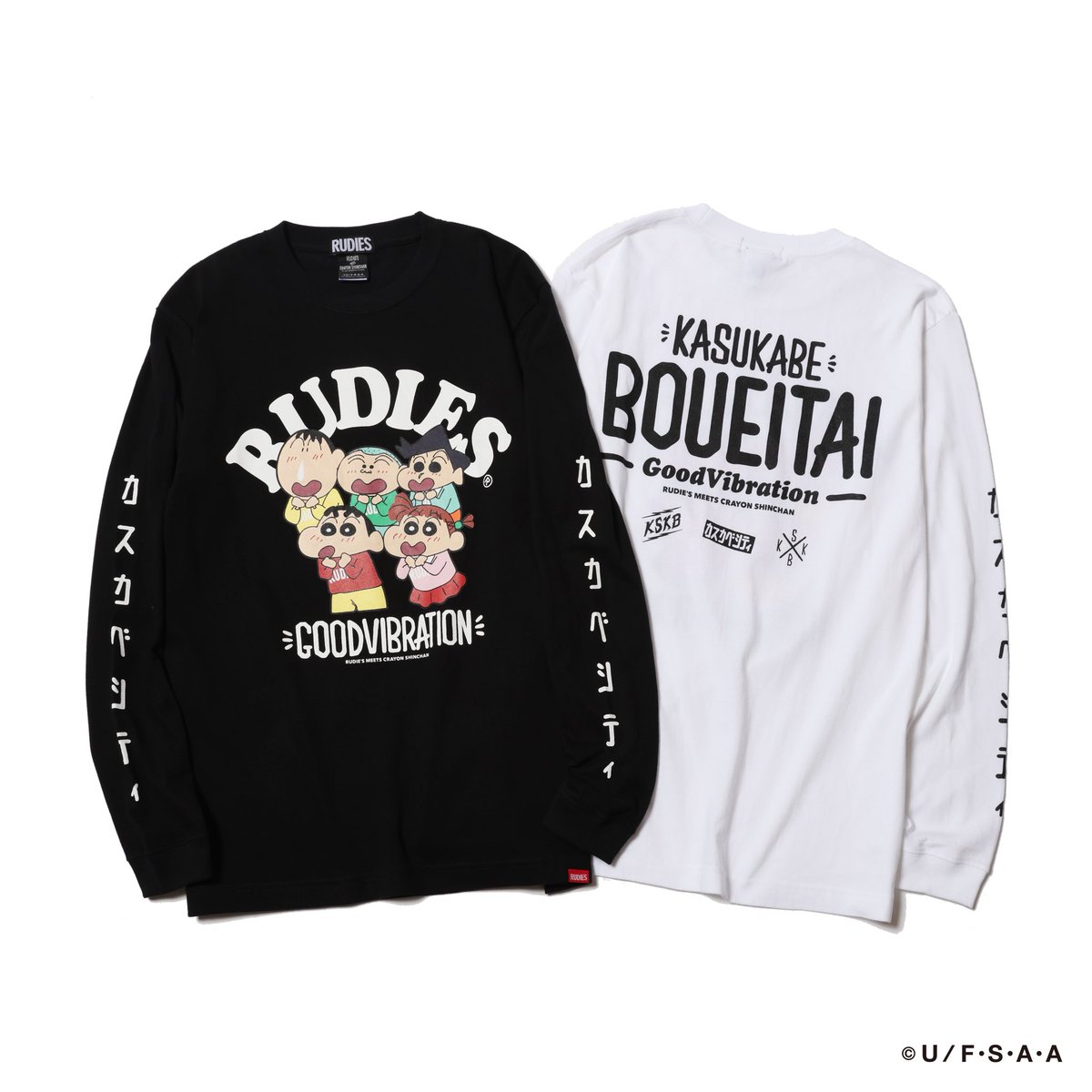 ヤバイTシャツ屋さん こやまたくや ピック