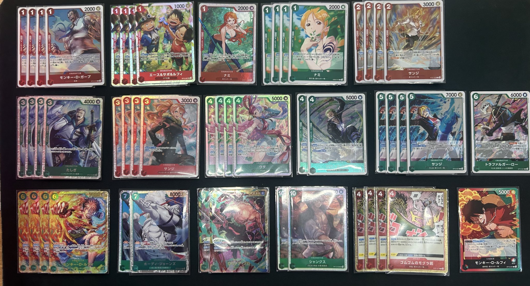 ワンピースカード　京都 CardFox京都河原町 on X: 