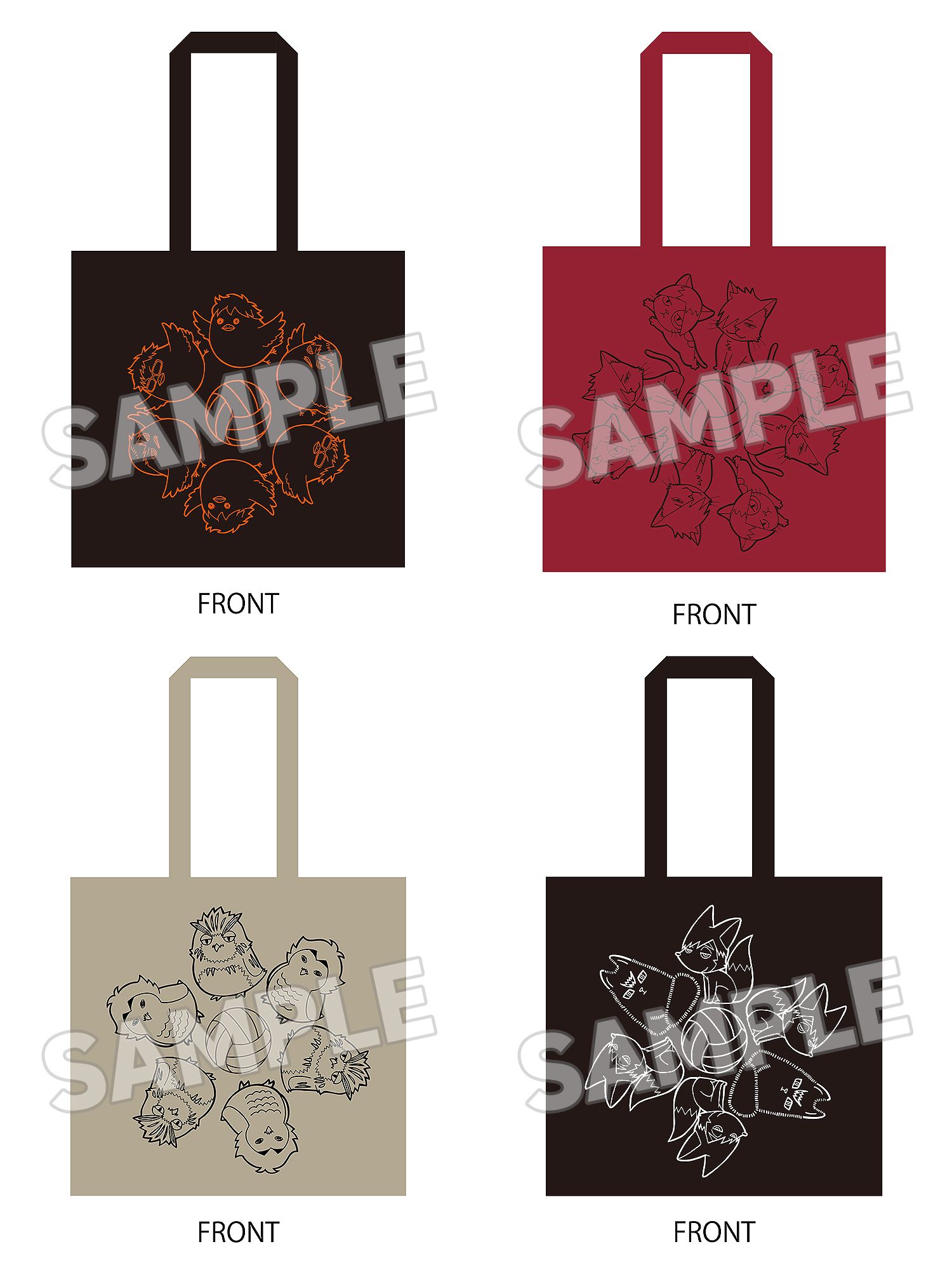 アニメグッズ まとめ売り 200点以上 未開封 美品あり ハイキュー!! グッズ&情報 on X: 