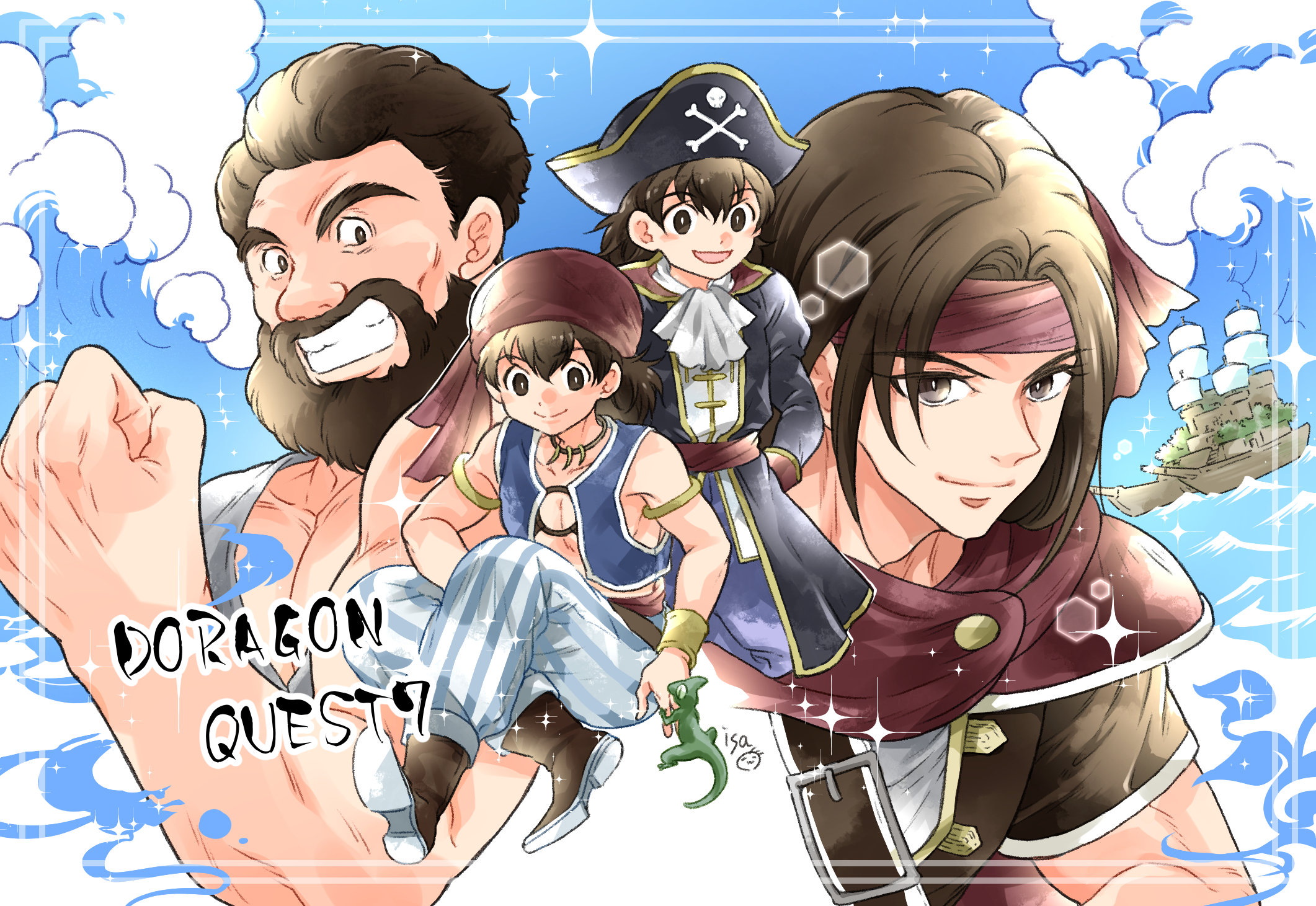 S*i様 ドラゴンクエスト7 販促POP （※を読んでください） 空と海と導かれし者達 (@dqx5703) / X