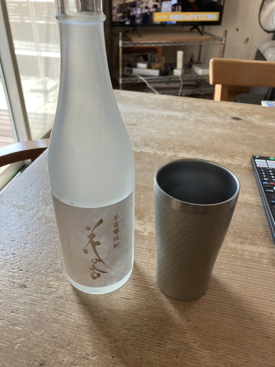 @養殖 tweet media