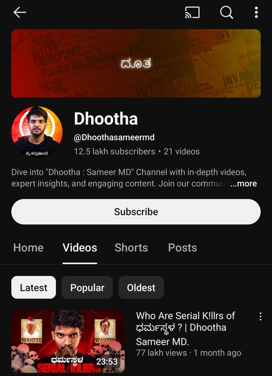 💅 Olaata News (@newsolaata) on Twitter photo Millions are being misled by youtuber @Dhoothasameermd using AI‑fake videos targeting Dharmasthala Temple.
Despite multiple FIRs in Karnataka, <a href="/YouTubeIndia/">YouTube India</a> continues to give him a platform.
This is willful negligence. Take him down NOW!
#StopFakeNews #YouTube Millions are being misled by youtuber @Dhoothasameermd using AI‑fake videos targeting Dharmasthala Temple.
Despite multiple FIRs in Karnataka, <a href="/YouTubeIndia/">YouTube India</a> continues to give him a platform.
This is willful negligence. Take him down NOW!
#StopFakeNews #YouTube