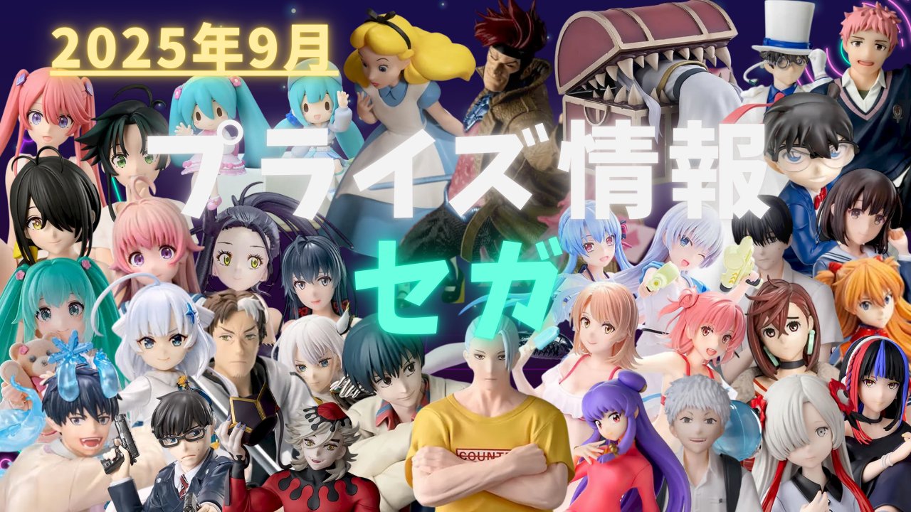 つるつるチャンネル on X: 