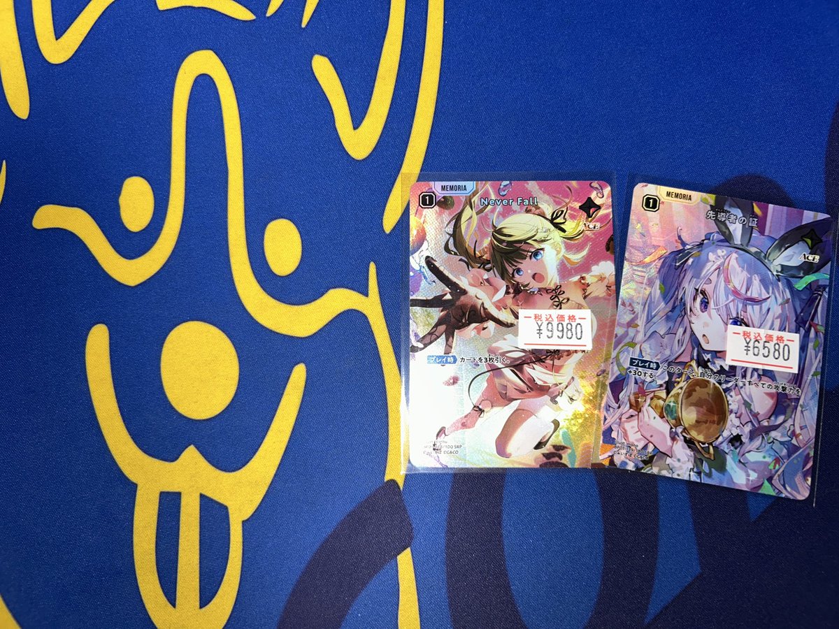 【販売情報】

続いてはSRPのご紹介🥳
ぶっさんとみみたやが描かれたACEカードneverfallと先導者の証になります✨

ショーケースにて販売しておりますのでぜひお越しください💐🐰🍭

 #コーギーアール大宮駅前店
 #兎咲ミミ  #英リサ
 #Xross_Stars  #クロスタ