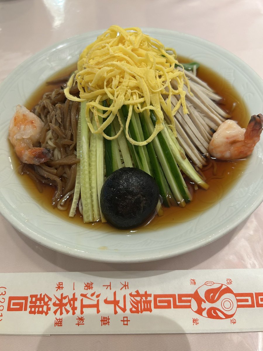 ザ､冷やし中華，が食べたくて。