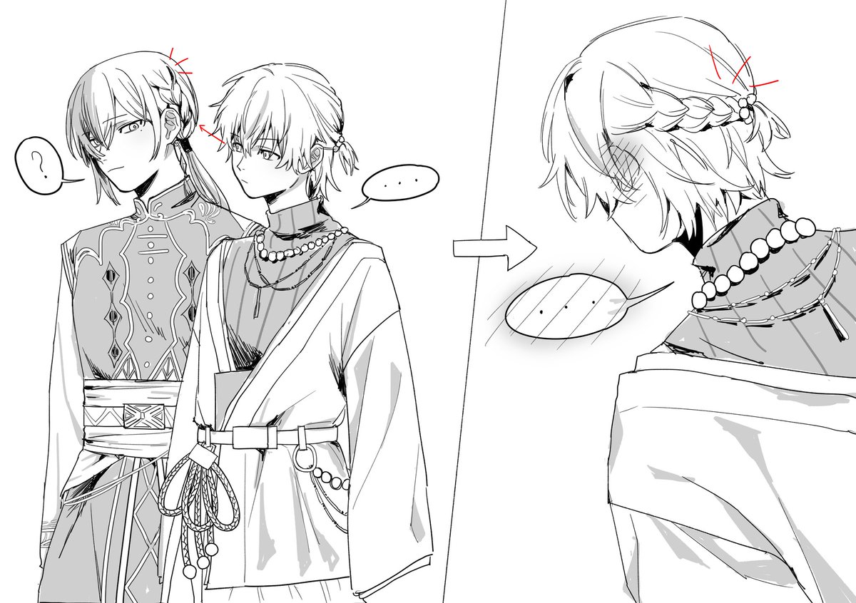 #冬彰 ☕️丹 https://t.co/F03dtqk0DC