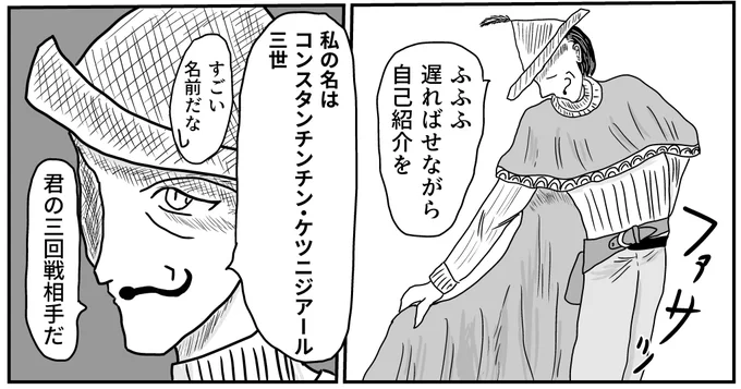#オリキャラ紹介
今日は痔持ちのこいつの誕生日

コンスタンチンチン・ケツニジアール三世
1832年8月26日生まれ
乙女座
AB型
メキシコ出身
身長182cm
職業:日雇い仕事や賞金稼ぎ

ウォシュレットの国という謎の国を求めて西部を彷徨う謎の男
ココアとタコス好き
綺麗なトイレが好き
汚いトイレが嫌い 