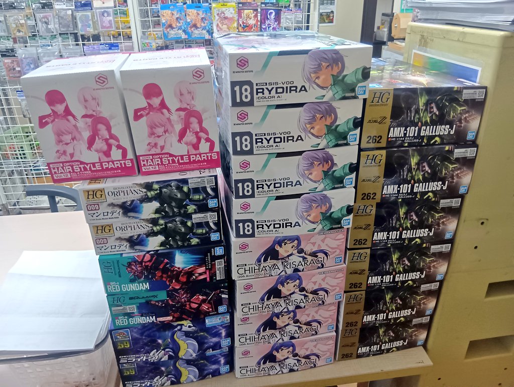 WKN_HONTEN's tweet photo. 明日の10周年に向け、商品等も追加準備中です✨️✨️
ガンプラ福袋10個限定で24日販売します。宜しくお願いします🐱
#WKN
#佐世保 https://t.co/9ZiRUWw3gx